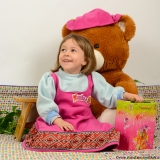 MAX_0608